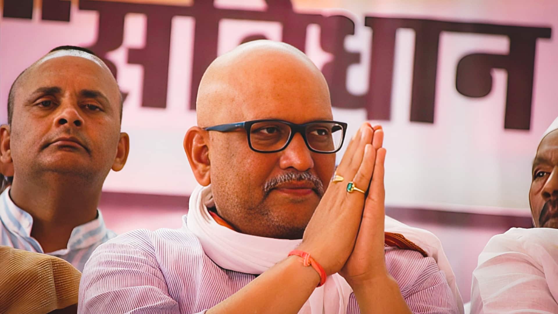 वाराणसी में अजय राय को सांसद घोषित किया गया, मोदी के खिलाफ लड़े थे लोकसभा चुनाव वाराणसी में अजय राय को सांसद घोषित किया गया, मोदी के खिलाफ लड़े थे लोकसभा चुनाव