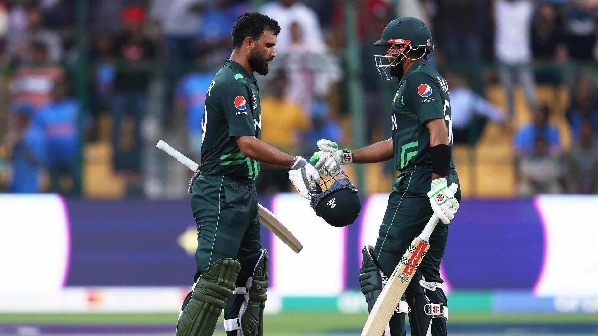 विश्व कप में पाकिस्तान के खराब प्रदर्शन के बाद PCB ने बर्खास्त की पूरी चयन समिति
