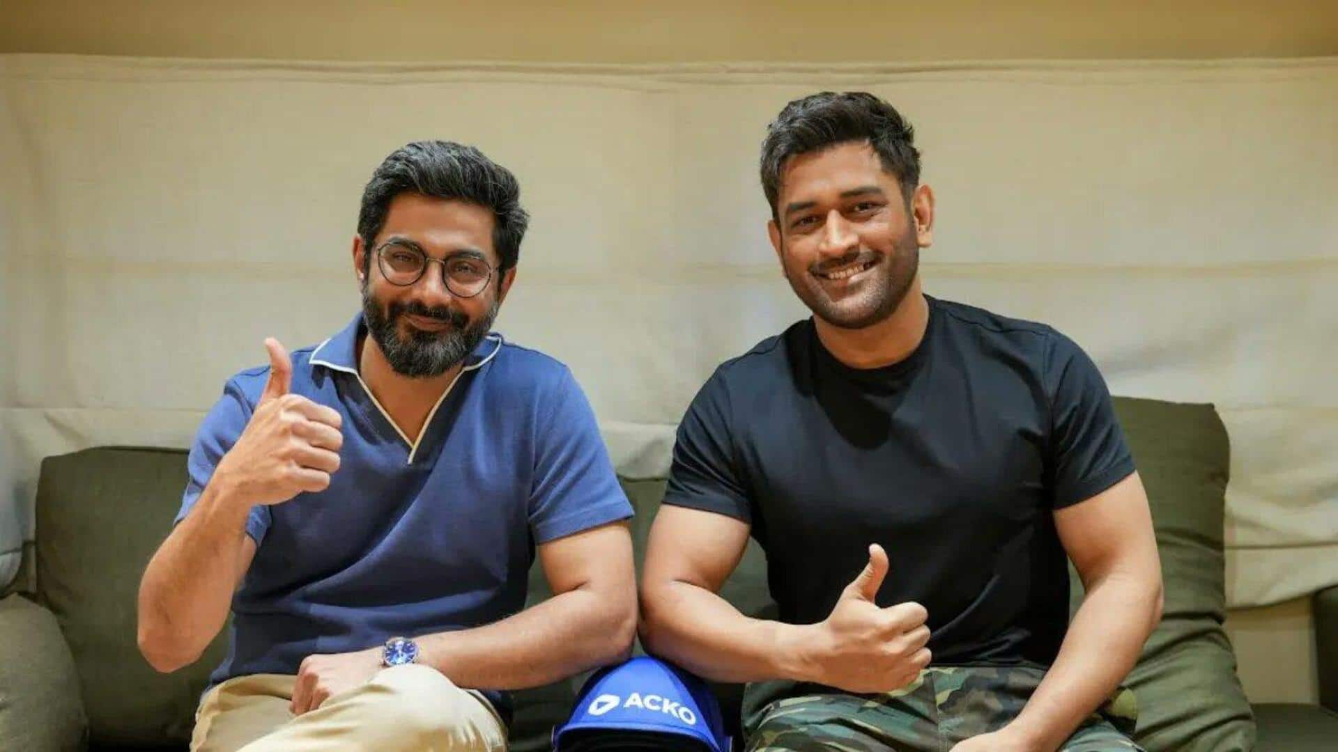महेंद्र सिंह धोनी ने एको में किया निवेश, कंपनी ने ब्रांड एंबेसडर भी बनाया महेंद्र सिंह धोनी ने एको में किया निवेश, कंपनी ने ब्रांड एंबेसडर भी बनाया