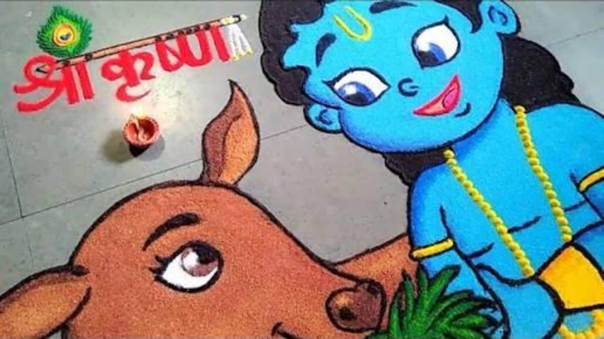 भगवान कृष्ण को समर्पित रंगोली डिजाइन से जुड़ी इन बातों का रखें ध्यान, लगेगी बेहद खूबसूरत