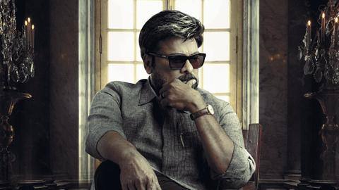 'GodFather': Chiranjeevi's first look oozes swag 'GodFather': Chiranjeevi's first look oozes swag