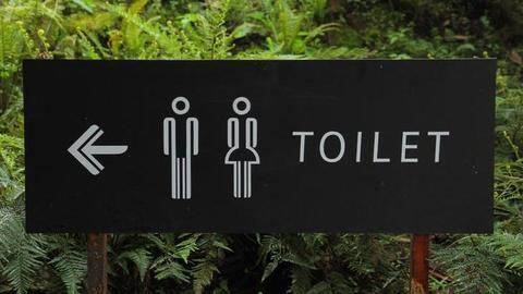 IIT-Madras students develop mechanical toilet cleaner IIT-Madras students develop mechanical toilet cleaner