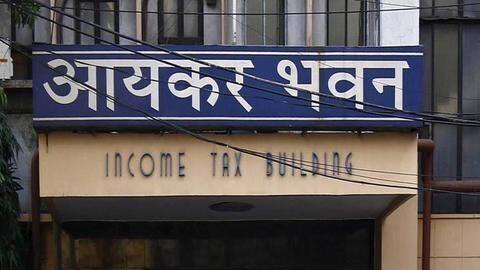 #CareerBytes: How to become an Income Tax Inspector in India? #CareerBytes: How to become an Income Tax Inspector in India?