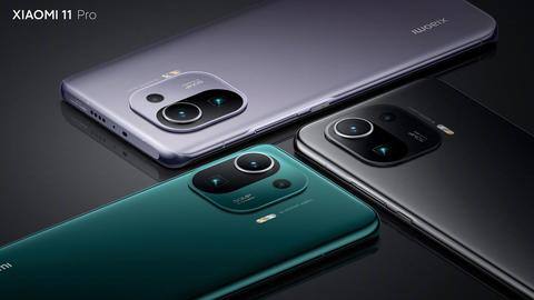 Xiaomi Mi 11 Pro debuts with Snapdragon 888 chipset Xiaomi Mi 11 Pro debuts with Snapdragon 888 chipset