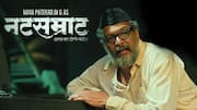 What was 'Natsamrat' curse? When Nana Patekar spoke about mortality