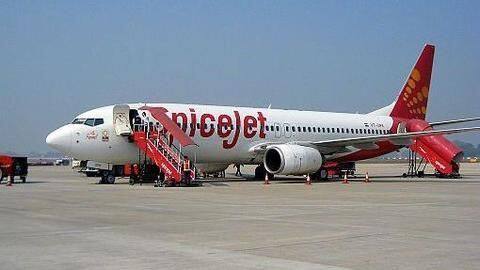 'Dangerous flyers' will be barred from flying in India 'Dangerous flyers' will be barred from flying in India