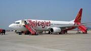 'Dangerous flyers' will be barred from flying in India