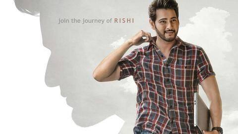 Important for celebrities to be good role models: Mahesh Babu Important for celebrities to be good role models: Mahesh Babu