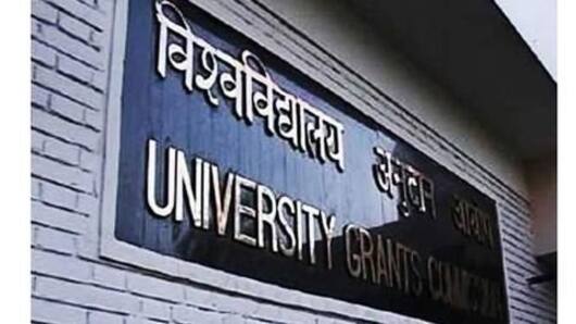 MHRD on universities not constituting Mahatma Gandhi chair