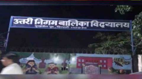 Delhi: Human skeleton found inside tank of MCD primary school Delhi: Human skeleton found inside tank of MCD primary school