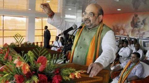 2019 Election: Shah sets target of 21 seats from northeast 2019 Election: Shah sets target of 21 seats from northeast