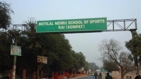 Haryana govt to accord varsity status to Motilal Sports School Haryana govt to accord varsity status to Motilal Sports School