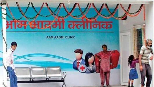 Delhi: 94 dispensaries to be remodeled as polyclinics