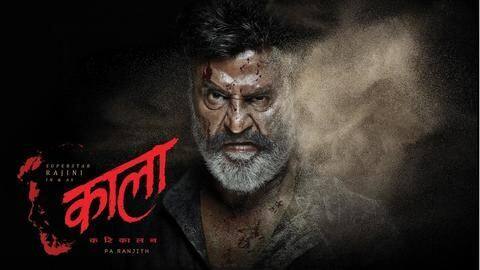 Hope issue of ban on 'Kaala' will be solved: Rajini Hope issue of ban on 'Kaala' will be solved: Rajini
