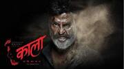 Hope issue of ban on 'Kaala' will be solved: Rajini