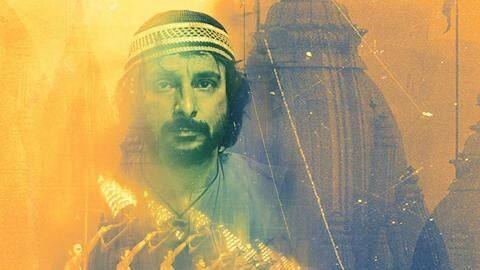 Indian film 'Nakkash' makes it to the Cannes film festival Indian film 'Nakkash' makes it to the Cannes film festival