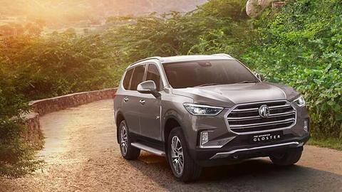 2022 MG Gloster launched at Rs. 32 lakh: Check features 2022 MG Gloster launched at Rs. 32 lakh: Check features
