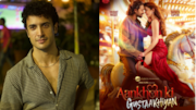 'Just publicity': 'Aankhon Ki...' actor on not featuring on poster
