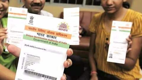 Aadhaar: Account holders have to submit details by April 30 Aadhaar: Account holders have to submit details by April 30