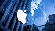 Is Apple planning to launch its biggest iPhone in 2018?
