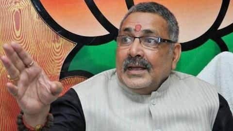 #AyodhyaRamMandir: 'Hindus losing patience, anything can happen,' says BJP Minister #AyodhyaRamMandir: 'Hindus losing patience, anything can happen,' says BJP Minister