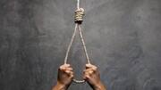 Egypt: Authorities hang 15 jihadists in country's largest mass execution