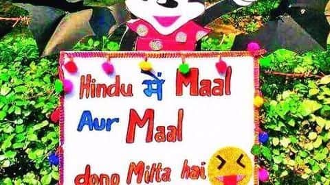 Hindu College: 'Maal' poster at freshers' party sparks outrage Hindu College: 'Maal' poster at freshers' party sparks outrage