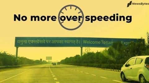Pay fine if you cover Agra-Lucknow Expressway within three hours Pay fine if you cover Agra-Lucknow Expressway within three hours