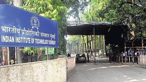 Partnership between Pune, University of Toronto, IIT-B Partnership between Pune, University of Toronto, IIT-B