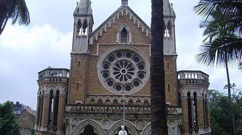 Mumbai University results: Absent student gets 21 marks in exam Mumbai University results: Absent student gets 21 marks in exam