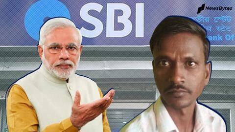 Man mysteriously receives money in account; believes Modiji sent it Man mysteriously receives money in account; believes Modiji sent it