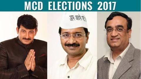 MCD 2017 Results: Who said what MCD 2017 Results: Who said what