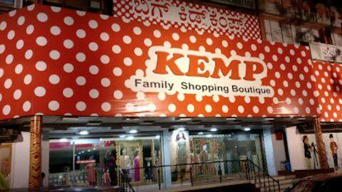 Bengaluru: Iconic Big Kids Kemp closing its door Bengaluru: Iconic Big Kids Kemp closing its door