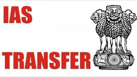 UPSC: Transfer and Posting policy for IAS officers UPSC: Transfer and Posting policy for IAS officers