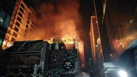 Kamala Mills fire: Probe launched to ascertain its cause Kamala Mills fire: Probe launched to ascertain its cause