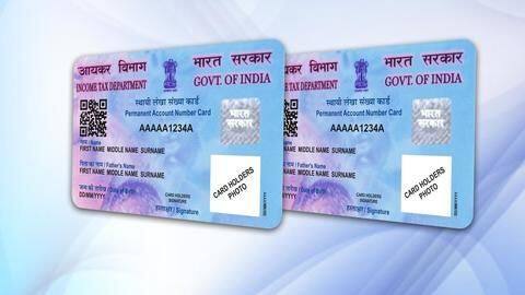 Need to update/correct details in PAN card? Here's the procedure Need to update/correct details in PAN card? Here's the procedure