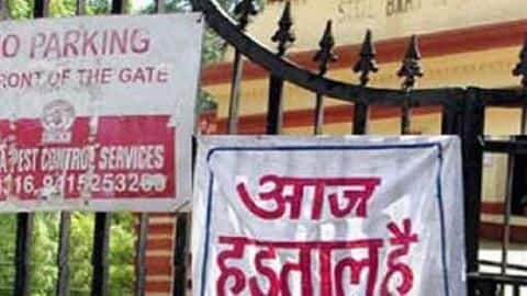 Why are bank officials planning a strike Why are bank officials planning a strike