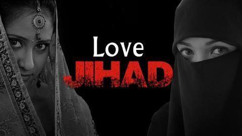 Highly-educated Hindu-Muslim couple marries, Ghaziabad BJP says 'love jihad' Highly-educated Hindu-Muslim couple marries, Ghaziabad BJP says 'love jihad'