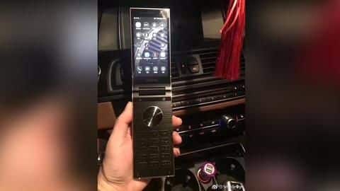 #Nostalgia: Samsung's smart flip phone leaked ahead of 2018 launch! #Nostalgia: Samsung's smart flip phone leaked ahead of 2018 launch!