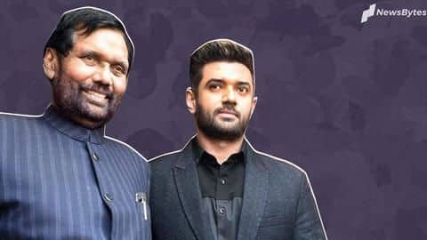 In poll-bound Jharkhand, BJP ally LJP decides to go 'solo' In poll-bound Jharkhand, BJP ally LJP decides to go 'solo'