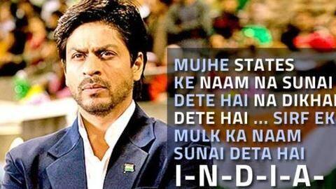 "Mujhe na branches ke naam dikhayi dete hain, na sunayi" "Mujhe na branches ke naam dikhayi dete hain, na sunayi"