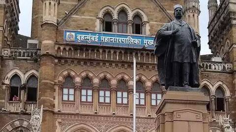 BMC allows various education boards to conduct exams in Mumbai BMC allows various education boards to conduct exams in Mumbai