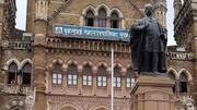 BMC allows various education boards to conduct exams in Mumbai