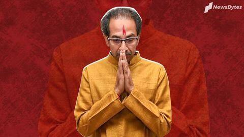 Uddhav Thackeray takes oath, first Thackeray to be the CM Uddhav Thackeray takes oath, first Thackeray to be the CM