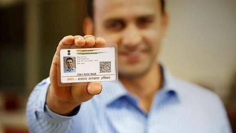 Retrieving lost Aadhaar details