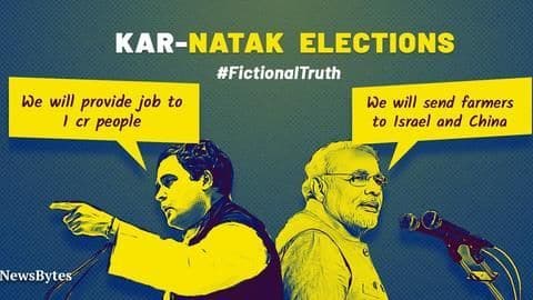 Karnataka elections: First battle for the upcoming war in 2019 Karnataka elections: First battle for the upcoming war in 2019