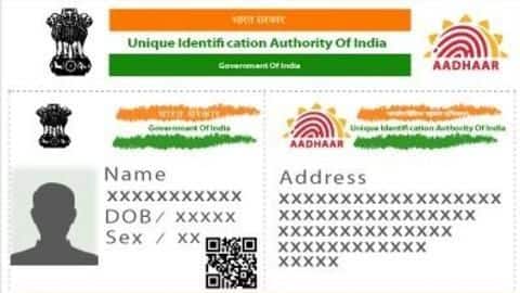 Here's how you can lock/unlock your Aadhaar number Here's how you can lock/unlock your Aadhaar number