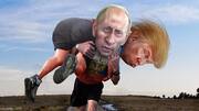 Russia investigation: Mueller orders arrest of Trump's former campaign manager