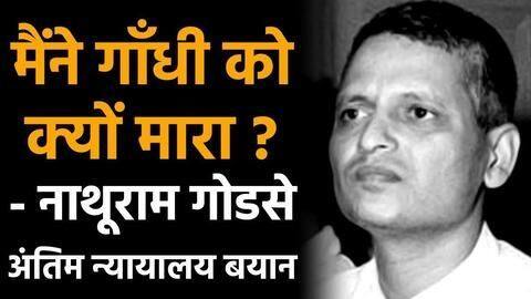 Does he know the difference between terrorist and murderer? Does he know the difference between terrorist and murderer?