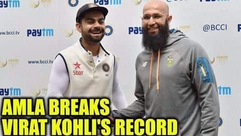 South Africa's Hashim Amla breaks Virat Kohli's record South Africa's Hashim Amla breaks Virat Kohli's record